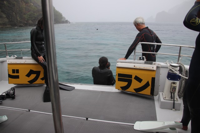 溺者救助(レスキュー)訓練講習会